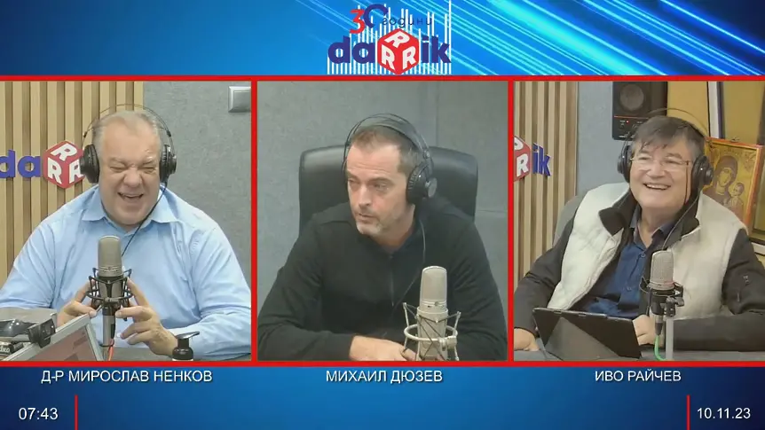 Вицовете на доктор Ненков