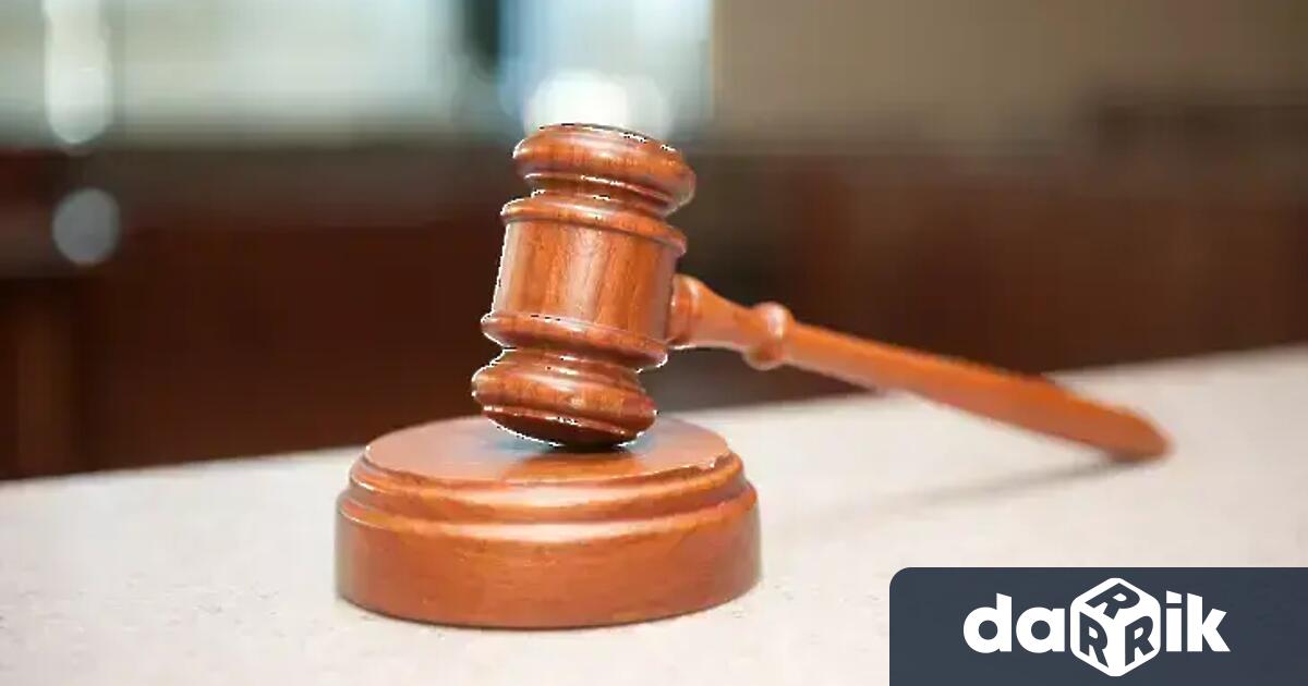 Варненският апелативен съд потвърди присъда на Окръжния съд в морския