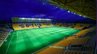 Пловдив в очакване на решението за мача България - Унгария