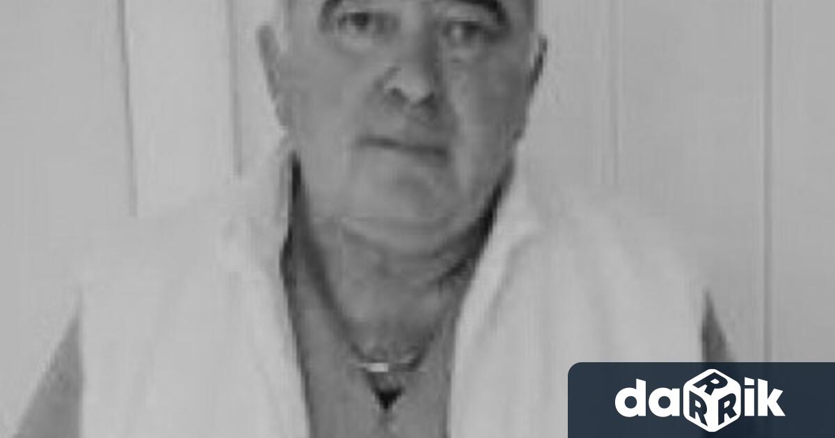 Напусна ни едно от емблематичните имена на бургаското здравеопазване –