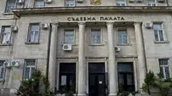 Врачанският окръжен съд измени мярката за неотклонение на двамата обвиняеми от СИК в с. Малорад