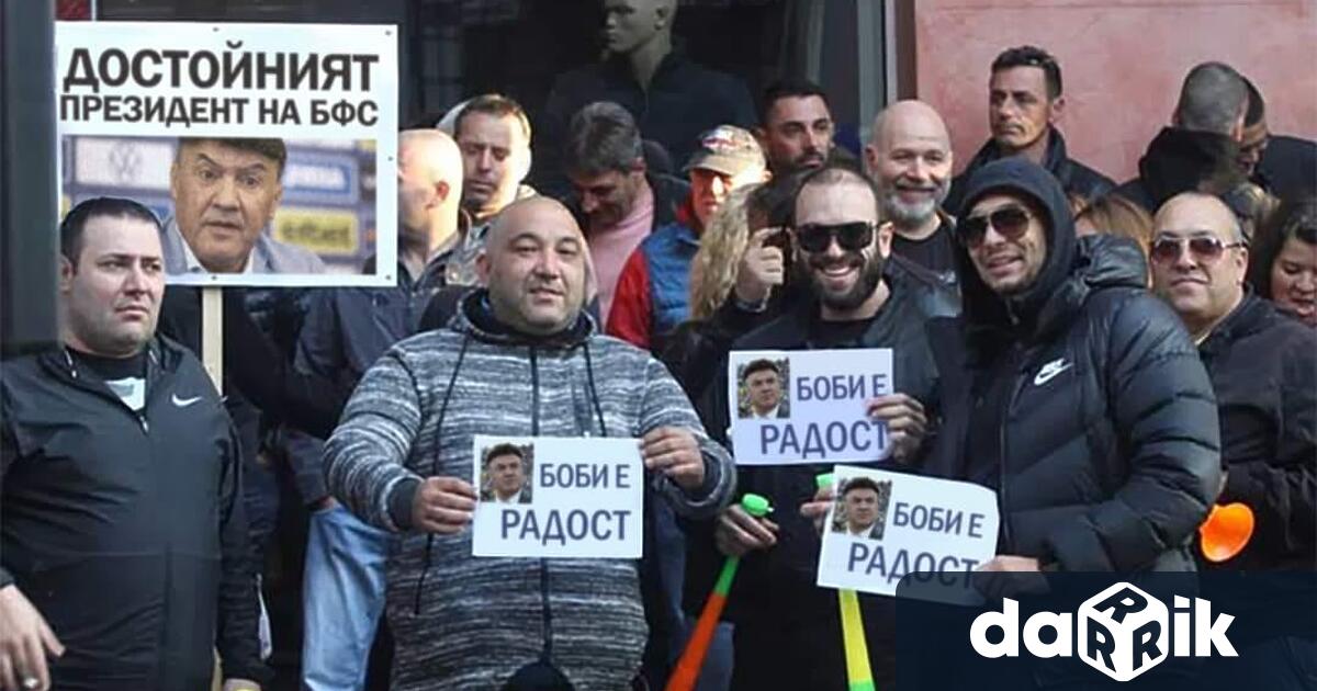 Бой, ранени и арестувани при протеста срещу Българския футболен съюз