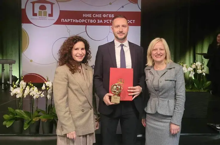 Община Враца получи годишната награда на фондация „Глобални библиотеки – в категорията за публична институция България“ 