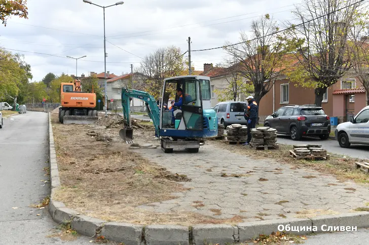 Изграждат зелен коридор за връзка на Градската градина с парк „Юнак“ в Сливен