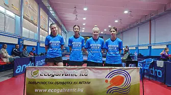 Триумфален дебют на русенските девойки по тенис на маса при жените 