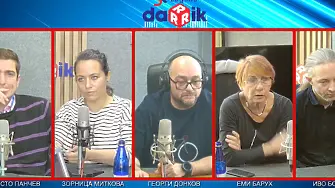 Еми Барух по Дарик: След това отвратително меле, Боби Михайлов няма как да остане