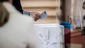 Съдът реши: Чувалите с разписките от машинното гласуване в София да бъдат отворени