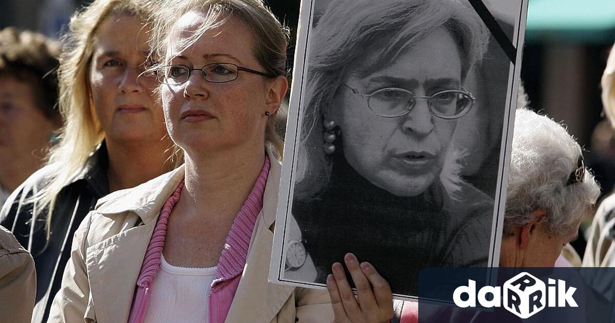 Един от мъжете, обвинени в убийството на руската журналистка Анна