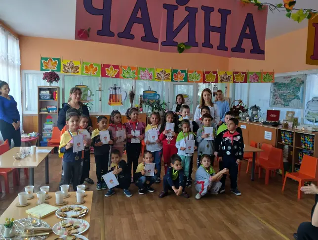 Чайна „Радост” отвори врати за гости в ДГ „Слънце” - филиал гр. Левски