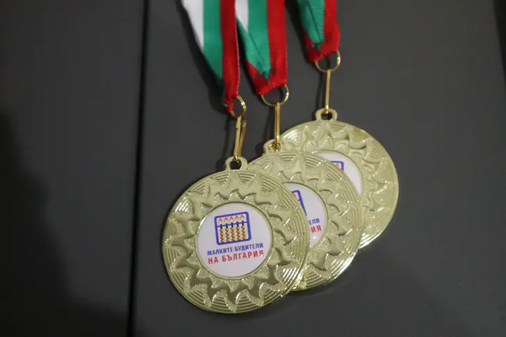 Наградиха победителите в първата Олимпиада по ментална аритметика „Малките будители на България”, която се проведе в Пловдив