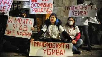 Мануела Попова за случая с Габи: В момента гледаме как една жена умира, не как протестира 