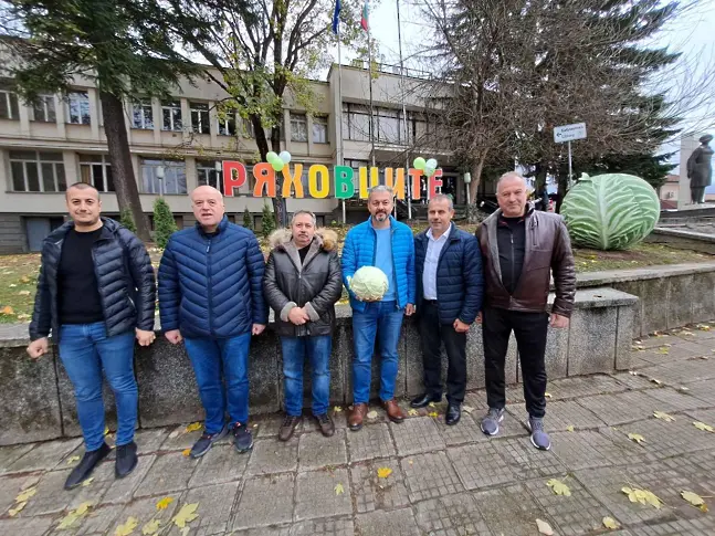 Празник на зелето събра стотици хора от близо и далеч