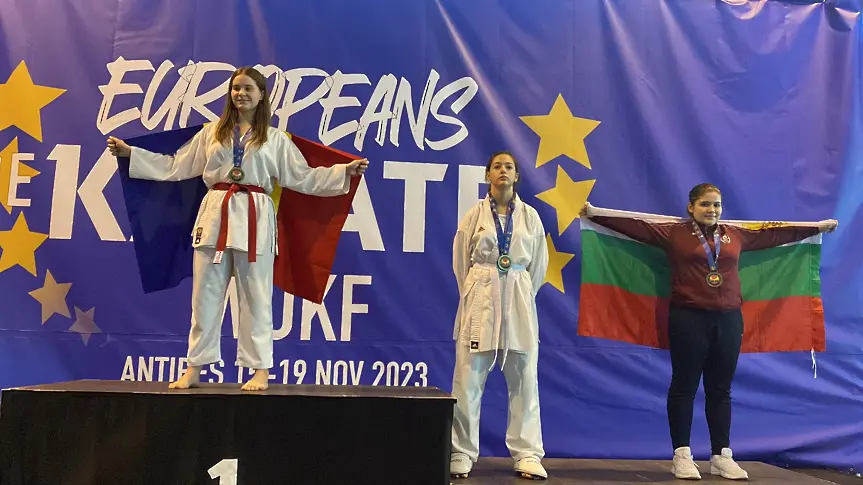 Страхотно представяне на каратеките от Шотокан Карате Клуб Мак Доналд на XIII-то Европейското първенство в направление WUKF