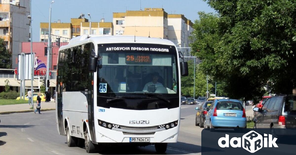 Община Родопи поиска автобусите на градския транспорт на Пловдив да