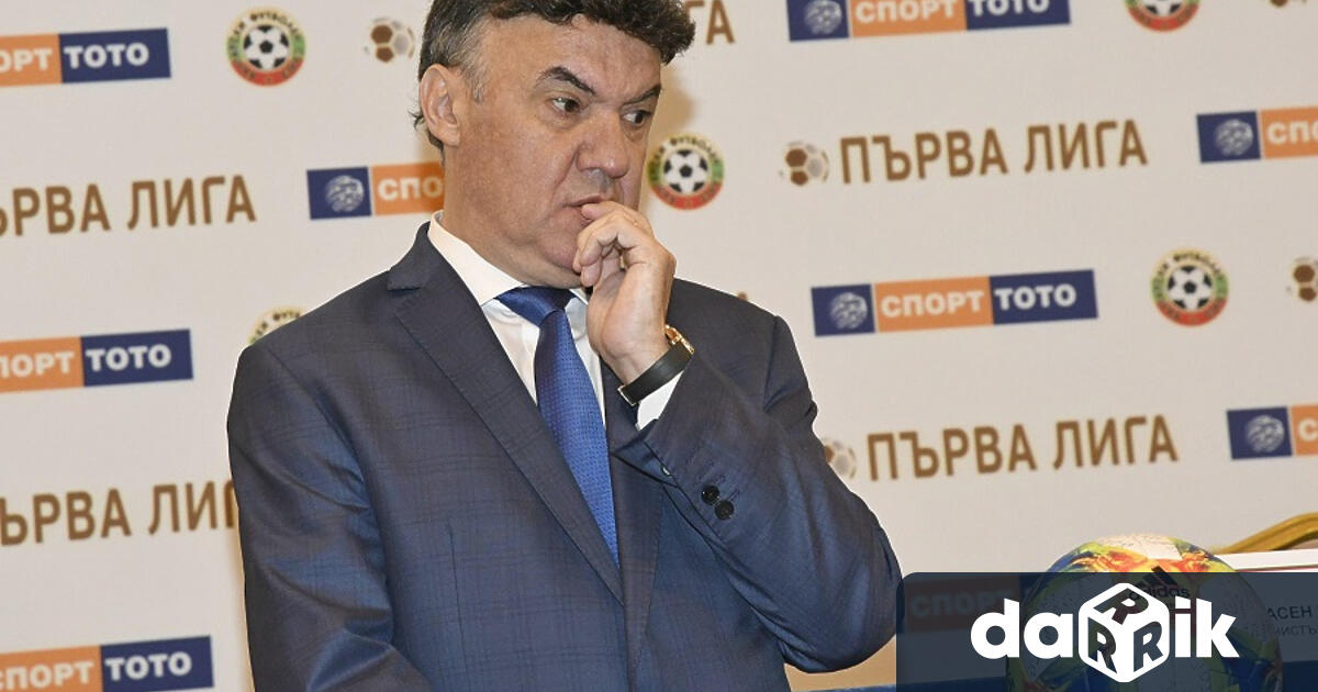 Футболен клуб Дунав настоя за незабавна оставка на ръководството на