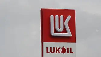 “Лукойл“ предупреди, че рафинерията в Бургас може да спре работа заради отмяната на дерогацията