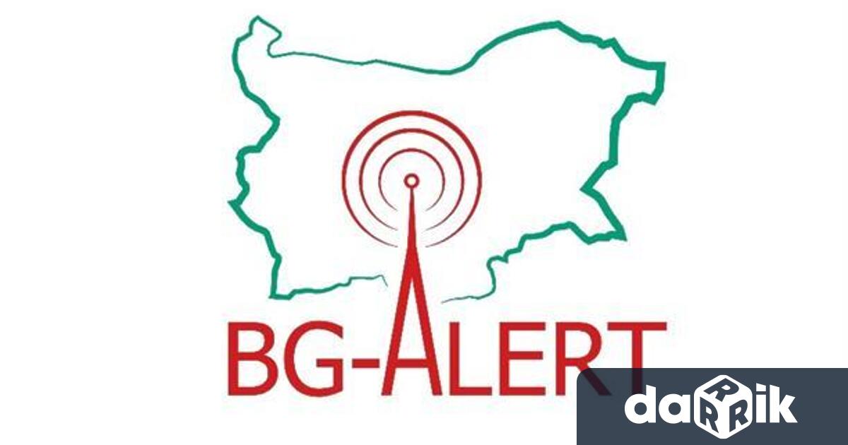 Днес тестват системата BG ALERT в Смолянска област Пробите на системата
