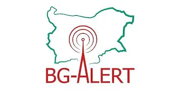 Днес тестват системата BG-ALERT в Смолян, Пазарджик, Пловдив, Хасково и Кърджали