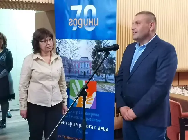 Детски шахматен турнир събра в Плевен деца от клубовете в цялата страна