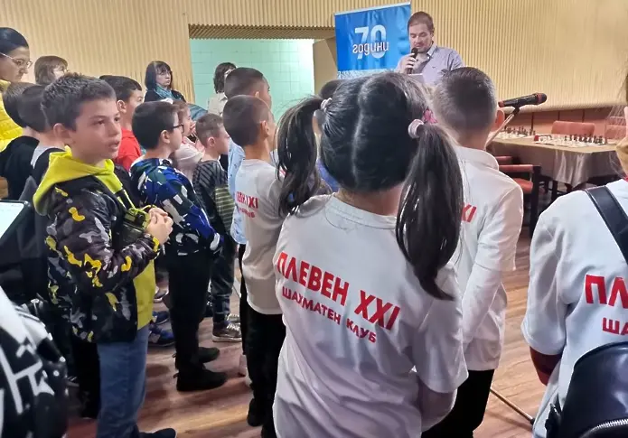 Детски шахматен турнир събра в Плевен деца от клубовете в цялата страна