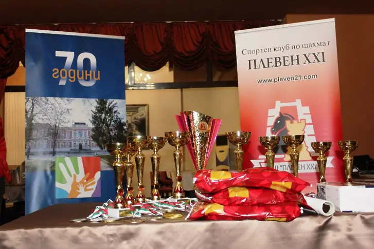 Детски шахматен турнир събра в Плевен деца от клубовете в цялата страна