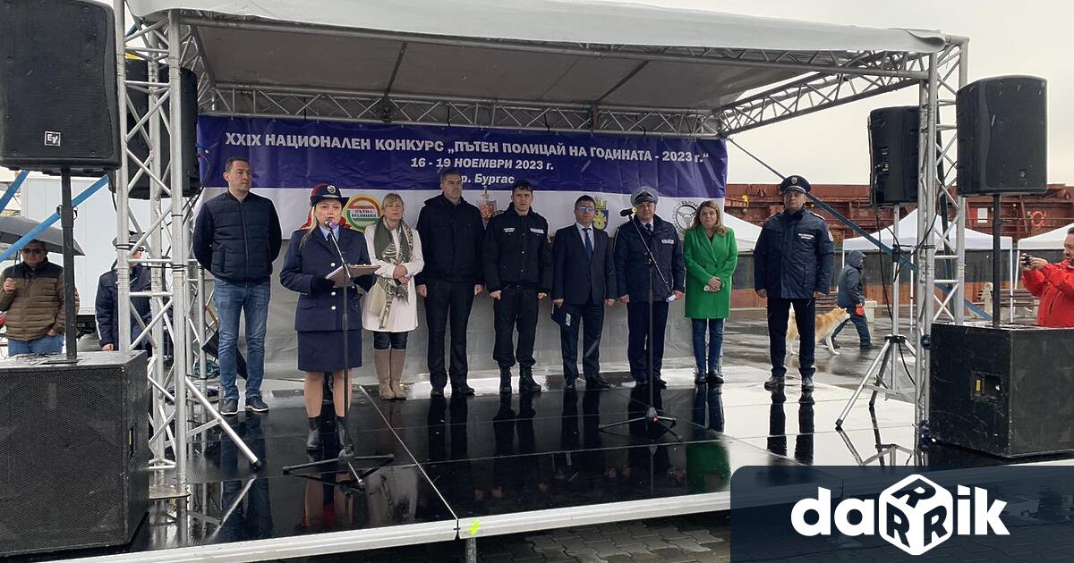 Бургас е домакин на XXIX Национален конкурс Пътен полицай на