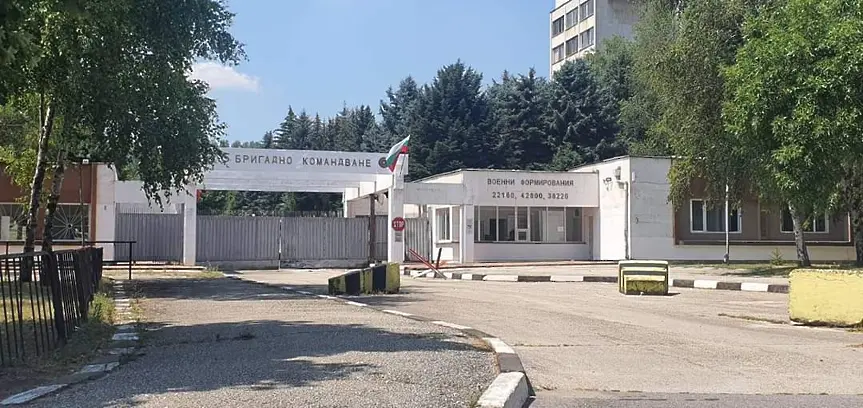Военно формирование 22160 - Плевен организира обществена поръчка за ремонт на сгради