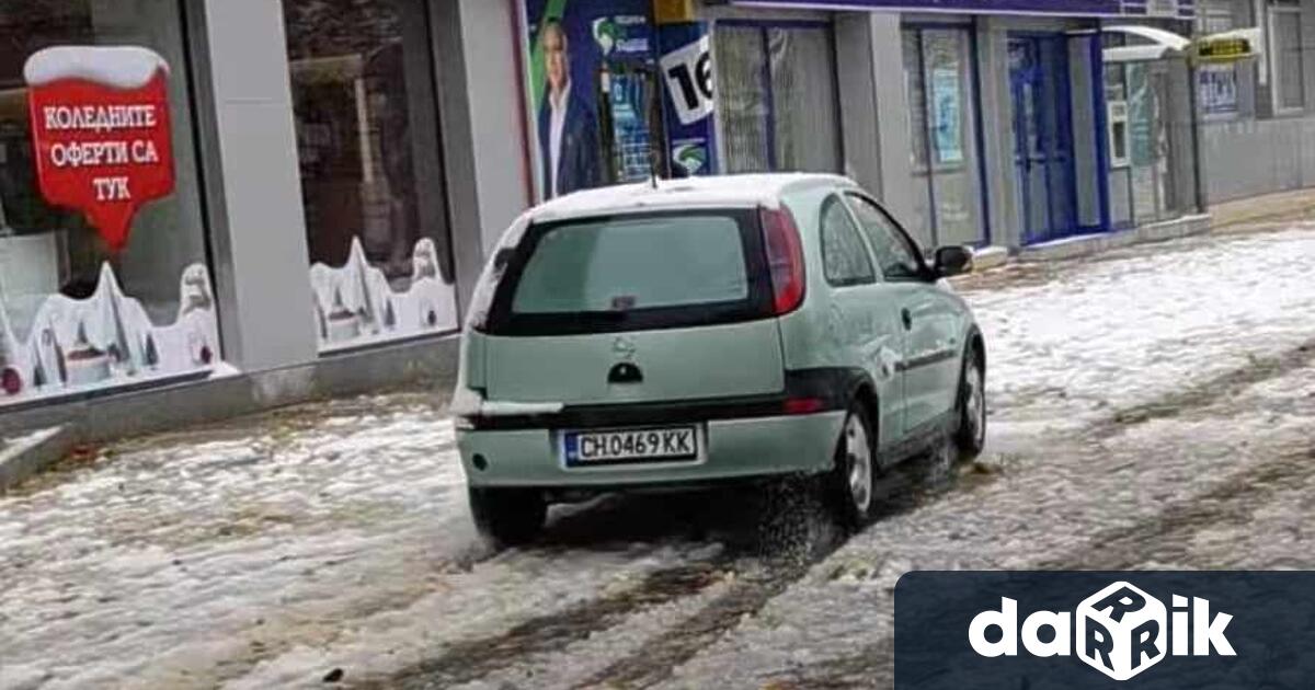 Началникът на сектор Пътна полиция в Сливен се е самосезиралСлед