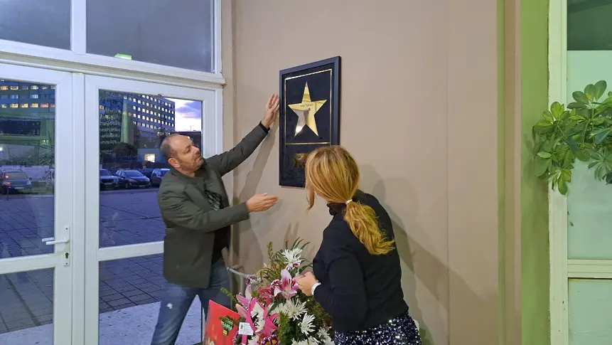 Звезда на Тина Търнър беше открита в зала „Бойчо Брънзов“