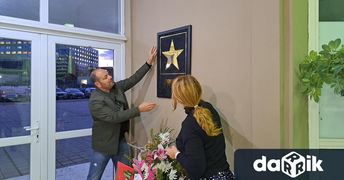 Звезда с името на Тина Търнър беше открита в бургаската