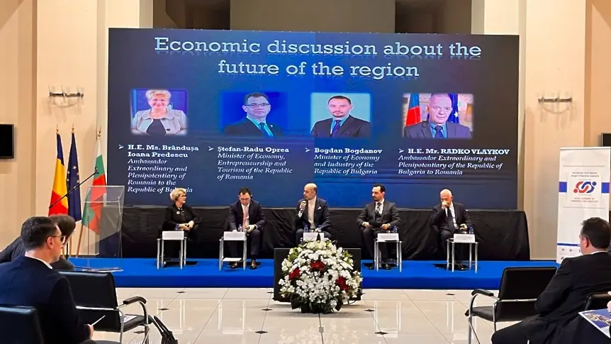 Русе е домакин на Българо-румънската конференция „Обединена Европа – един път към икономическа сигурност и устойчива интеграция“