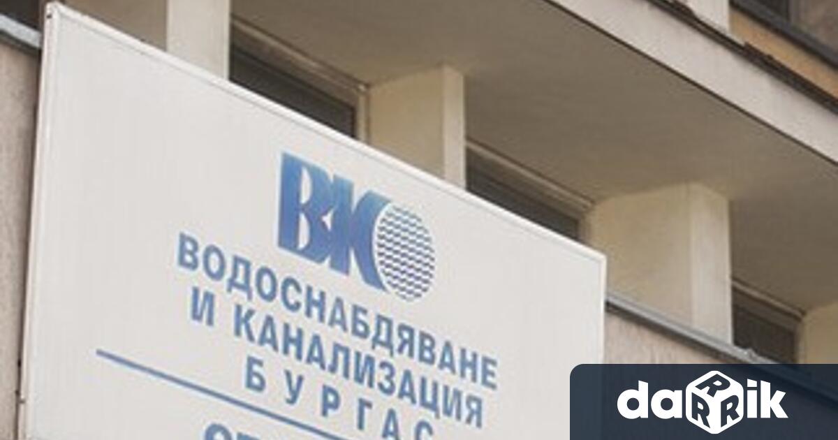 Двама служители на ВиК-Бургас са задържани за злоупотреби в хода