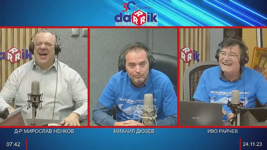 Вицовете на доктор Ненков