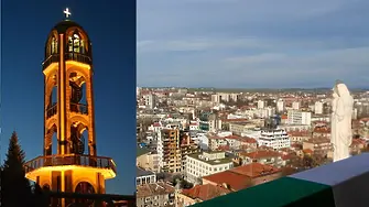 Камбанарията на „Ямача“ в Хасково 16 дни свети в оранжево 