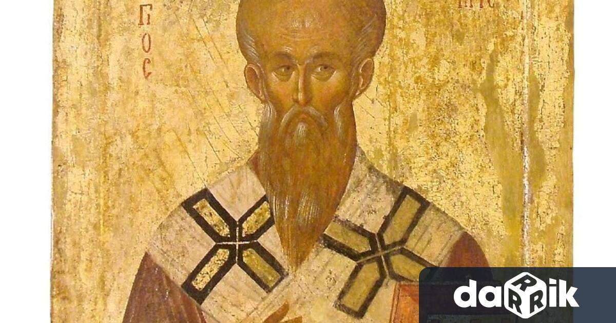 Почитаме Свети Климент Охридски първоучител на българския народ Свети Климент