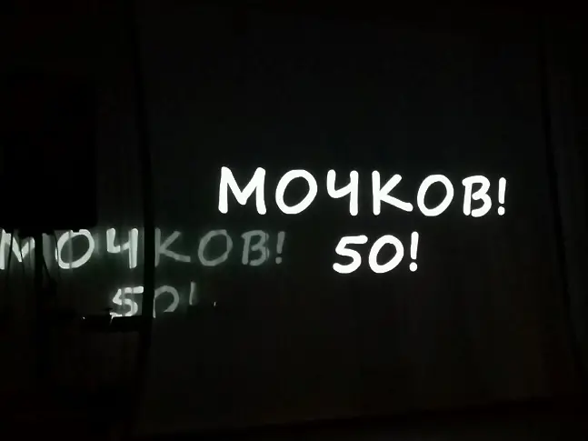 С емоционален концерт „Пътят…”, хореографът Мартин Мочков отбеляза 25 години творческа дейност