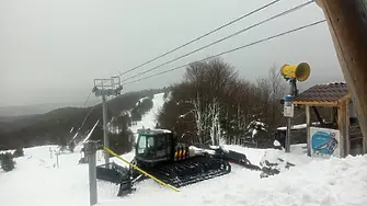 Ски Център Осогово официално открива ски сезона утре