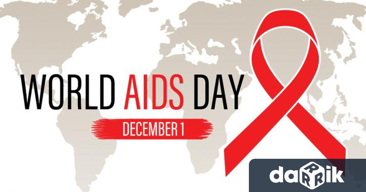 Световният ден за борба със СПИНежегодно се отбелязва на1 декемврии