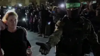 Освободиха пленената от “Хамас” жена с български произход (видео)