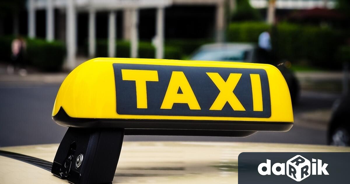 Община Русе напомня на всички водачи на леки таксиметрови автомобили