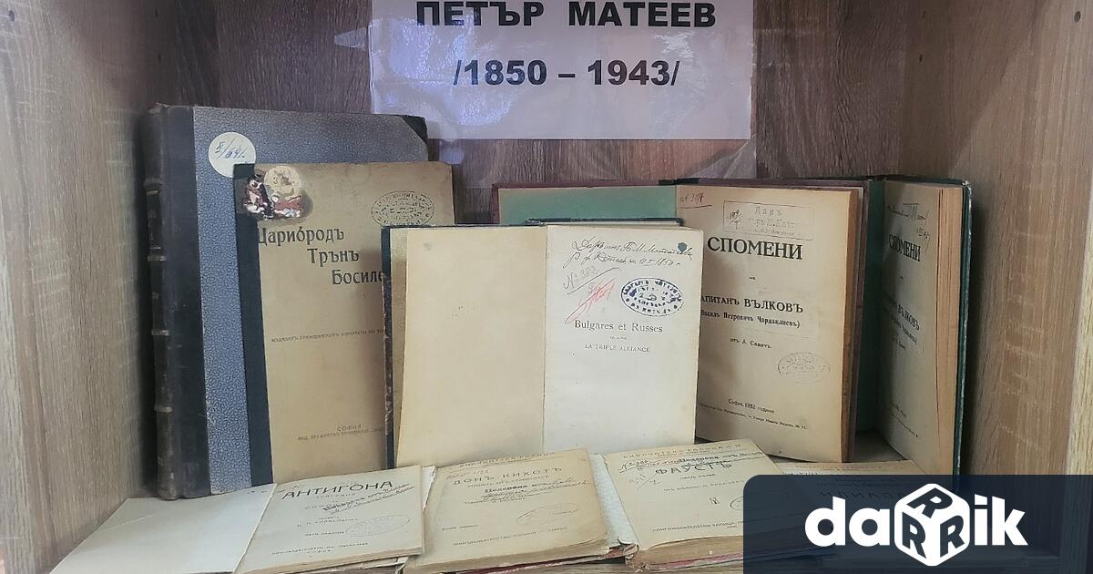 Котленската библиотека почете 80 годишнината от смъртта на своя патрон