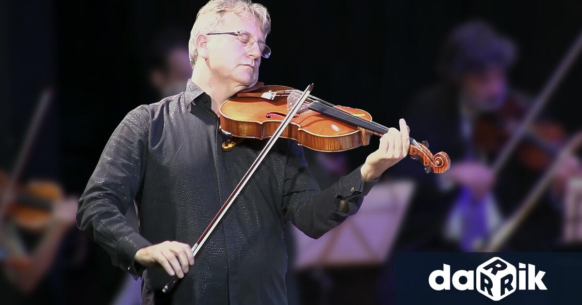 Тази седмица Врачанските симфоници посрещат цигуларя и виолист Дучо Белуфи