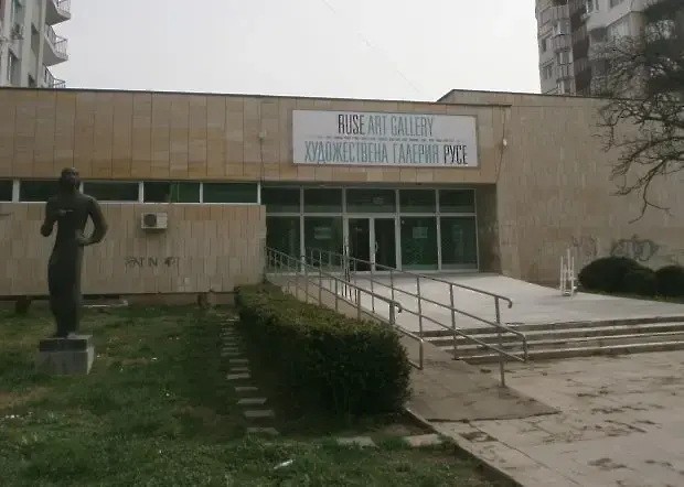 Подготвя се каталог на Международното биенале на миниатюрата