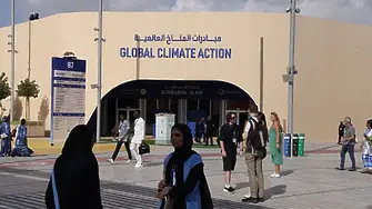 Защо е важна срещата в ОАЕ за климатичните промени, която според Грета Тунберг е “бла-бла”
