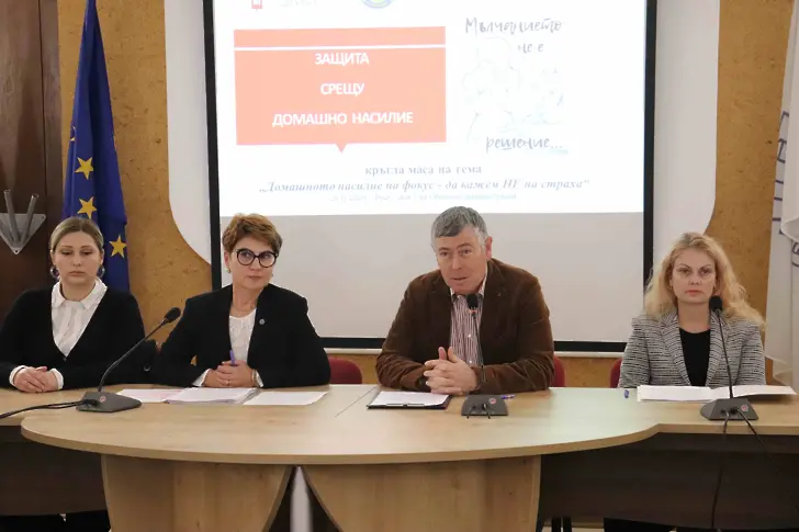 97 дела за домашно насилие са заведени в Русенския районен съд от началото на годината
