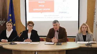 97 дела за домашно насилие са заведени в Русенския районен съд от началото на годината 