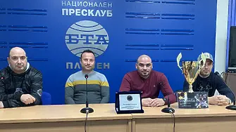 Плевен ще бъде домакин на Национален турнир по мини футбол с участието на 32 отбора