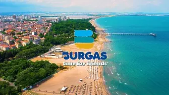 Гласувай и подкрепи Бургас в надпреварата за Годишните награди в туризма