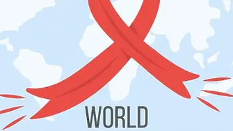 За поредна година Бургас отбелязва Световния ден за борба със СПИН