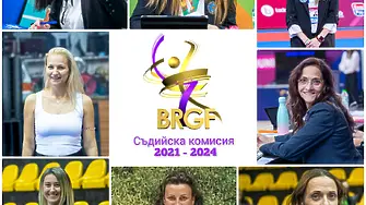 Валя Маркова - съдия №1 по художествена гимнастика за 2023 г. на национално ниво